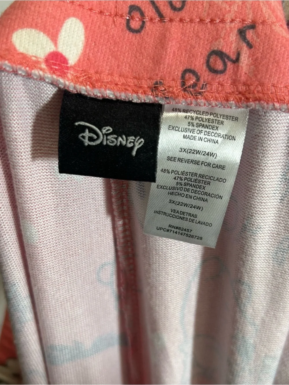 Disney Winnie the Pooh Coral Pajama Pants - Picture 5 of 5